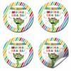 Fiesta Cactus Birthday Party & Cinco De Mayo Sticker Labels,