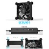 Novonest USB Cooling Fan USB Fan 12cm USB Fan PC