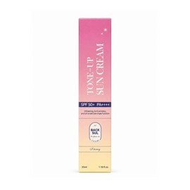 The S Luxury Baeksul Tone-Up Sun Cream 35ml 1ea / 더에스럭셔리 백설 톤업 선크림 35ml 1개