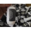 Beekman 1802 Dispensary Lotion Body Balm 1 oz. flip cap