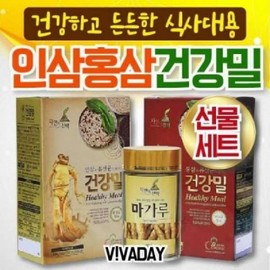 OTMARTFOOD Ginseng and Red Ginseng Healthy Meal Gift Set No. 1