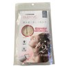 BLOWVE gloves that dry hair fast and beautiful [Brove] [Made