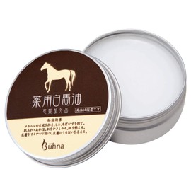 Como Life Buuna Medicated White Horse Oil, Horse Oil, Whitening, Moisturizing, Unscented, No Coloring, Sensitive Skin, Stains, Quasi Drug