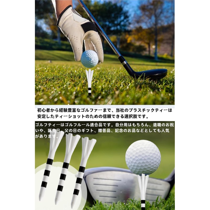 YFFSFDC Golf Tees Long Tees 83mm Graduated Height Adjustable Low