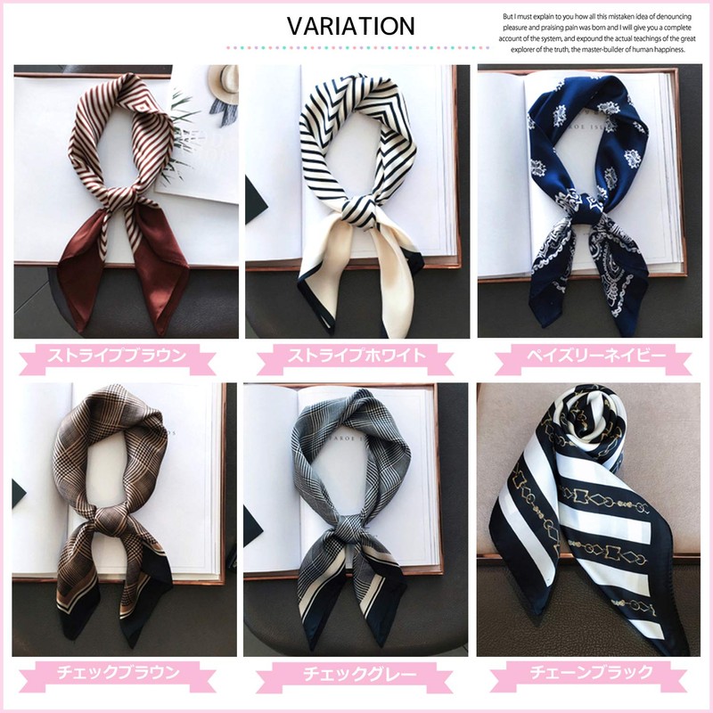 One Amb Scarf, Silk-like, Thin, UV Protection, Stylish, Small Items,