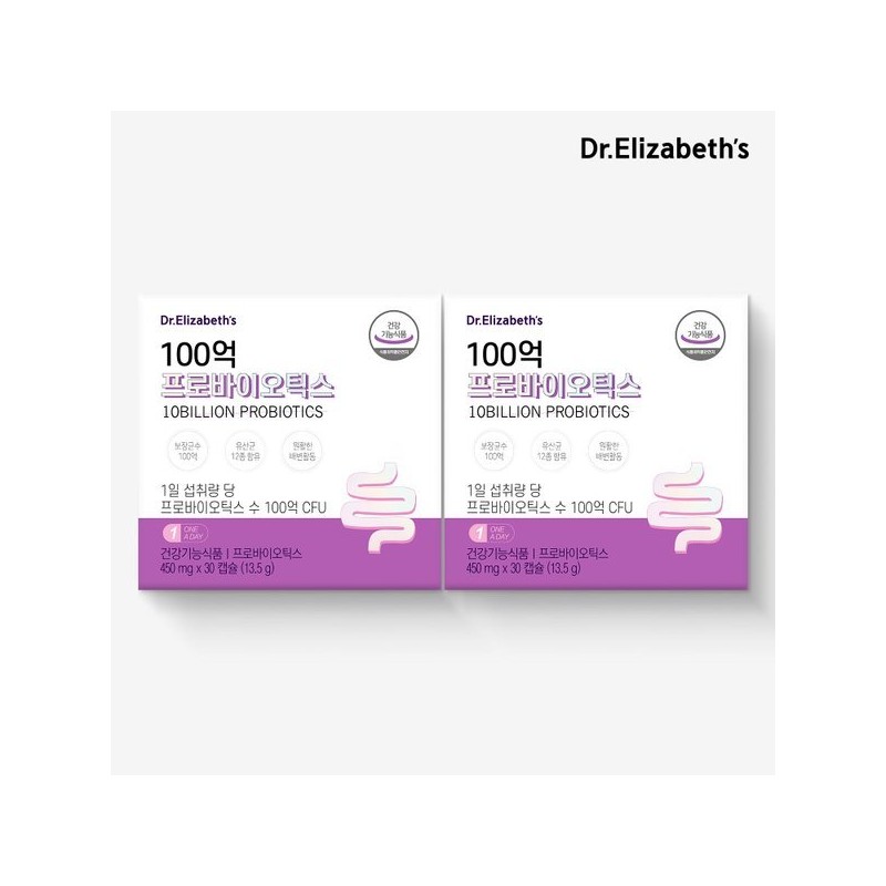 Dr. Elizabeth 닥터엘리자베스 100억 프로바이오틱스 30캡슐 x 2박스 Dr. Elizabeth