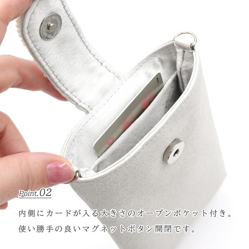 Plex Smartphone Shoulder Smartphone Pouch Smartphone Party Bag Bead Bijou