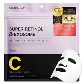 Sheet Mask, Large Capacity, 30 Pieces, Face Mask, Face Pack, Skin Care, Vitamin c, Pores, Retinol, Highly Tight, Moisturizing, Sensitive Skin, Dry Skin, Retinol, Vitamin Derivative, Daily Mask