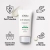 d'Alba [d'Alba]Waterfull Mild Sun Cream 50ml