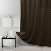 Siiluminisoy Extra Long Boho Shower Curtain, Woven Fabric 84 in