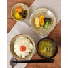 Ks-035-01 Tableware East Japanese Tableware, Medium Plate, 5.5 inches (14