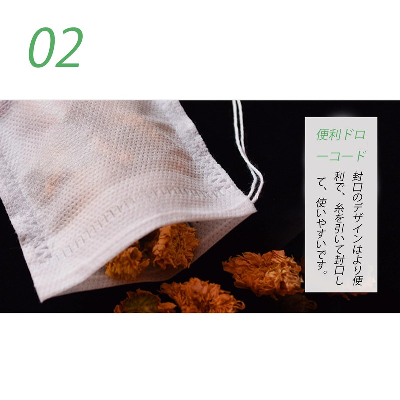 Tea Bags, Disposable Empty Filter Bags, 100 Pieces, Non-woven Fabric