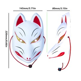 vrunyuoi Fox Face Halloween Mask Set, Japanese Face Mask, Tenfo, White, Unisex, White Japanese Style, Young Face, Cosplay, Props, Cosplay Accessories, Moe Goods, Halloween, Disguise, Photography