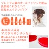 Asta & Collagen Jelly 50g (3)