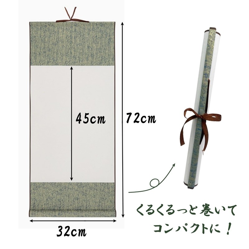 Lunari Wall Scroll, Set of 2, Plain, White Background with
