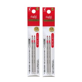 Pilot LFTRF40UF-2R FriXion Ball 2 Biz Refills (Ultra Fine) 0.38mm Red 2 Pack Total of 4