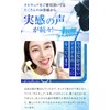 Medicinal Orcure Clearness White Toothpaste, Whitening, Bad Breath Care, Sensitive