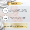 Elixia Rich Oil, Leave-In Treatment, Smooth, Smooth Hair, Moist and