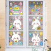 Tsathoggua Easter Window Cling, 9 Sheets Easter Bunny Window Stickers