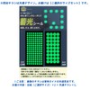 happykoko Luminous Stickers, Luminous Stickers, Luminous Stickers, Luminous Glow, Glow