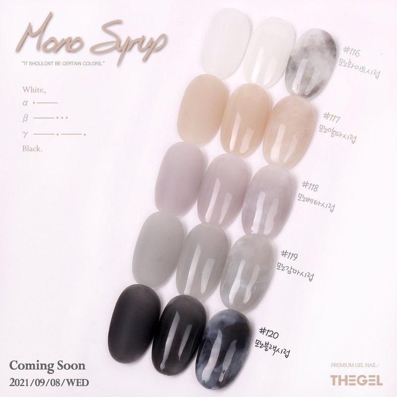 Thezel The Gel Mono Syrup Edition 5-piece set / 더젤