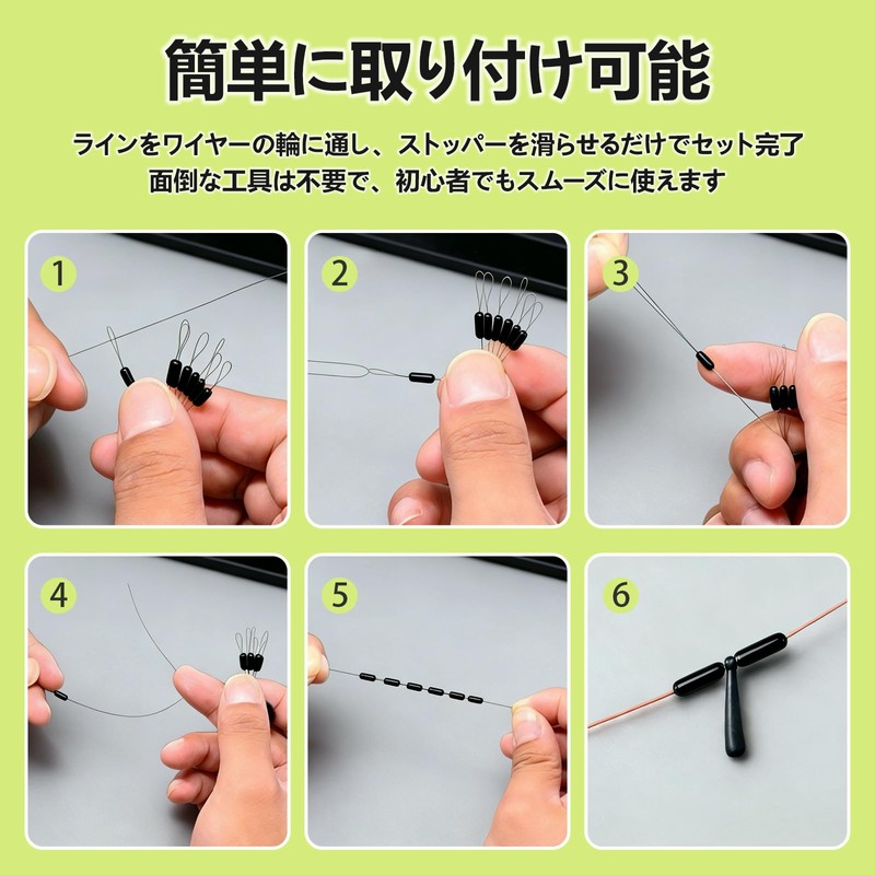 100pcs Rubber Squid Stop Sinker Stopper Fishing Floats High Elasticity