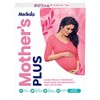 Horlicks Mother 500 Gm - 27 Essential Nutrition For Pregnant
