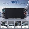 Gosento For Switch 2 Case, Partition Design Crystal Clear Transparent