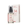 Erti 34 Revitalizing Adenosine Cicase Serum Idebenone Peptide Dermatology Ampoule