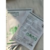J&C JNC Cypress Water Mask Pack-Renewal / JNC 편백수 마스크팩-리뉴얼
