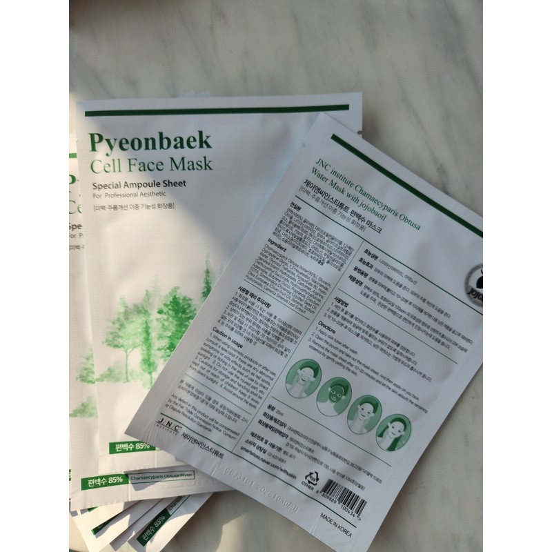 J&C JNC Cypress Water Mask Pack-Renewal / JNC 편백수 마스크팩-리뉴얼