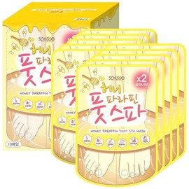Sopeuriseu Home And Kitchen Product Sheets 10 for daily use and gifting, practical imported Korean Sopeuriseu Import, Home and Use, Everyday Use, Travel, Home or Gift