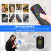 Key Finder, Lost Item Finder, Forgotten Item Detection Unit, Misplaced