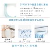 (Cool Ring for Kids/Kids) Cooling Ring, Neck Cooler, Ice Cooler,