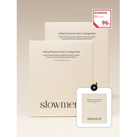[1+1] 5 Lifting Tension Cream Coating Masks (1 additional sheet provided) / [1+1] 리프팅 텐션 크림 코팅 마스크 5매(1매 추가 증정)