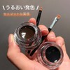 Gel Eyeliner Black+Brown Gel Liner Eyeliner No Fall Creamy Touch