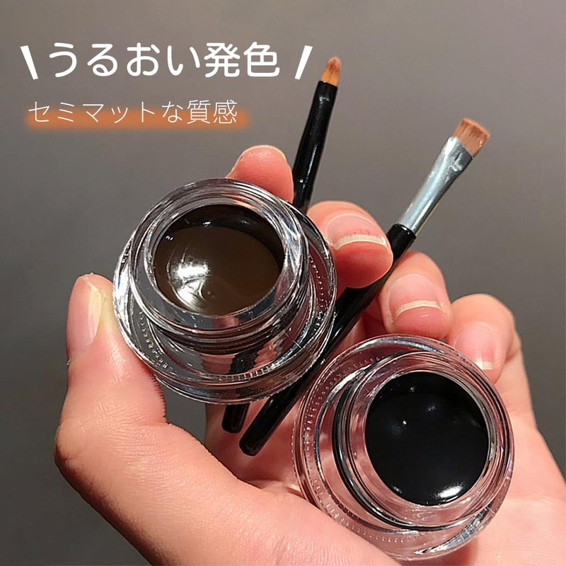 Gel Eyeliner Black+Brown Gel Liner Eyeliner No Fall Creamy Touch