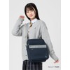 East Boy School Shoulder Bag 209079 Navy x Sax (585),