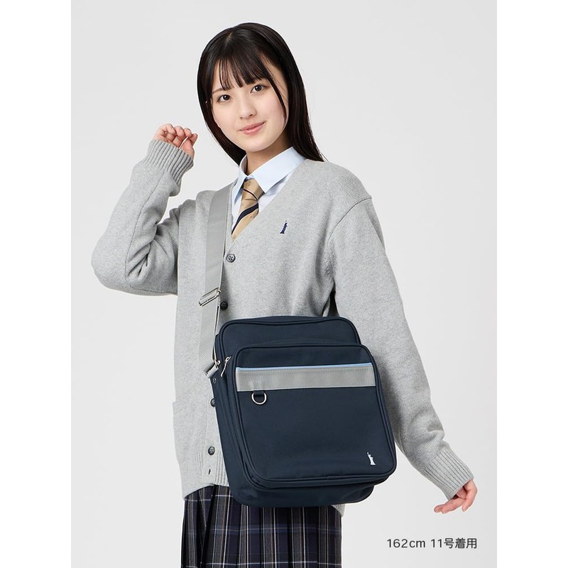 East Boy School Shoulder Bag 209079 Navy x Sax (585),