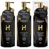 HERBENSIUS Luxury Shampoo, Treatment, Body Soap, 16.9 fl oz (500