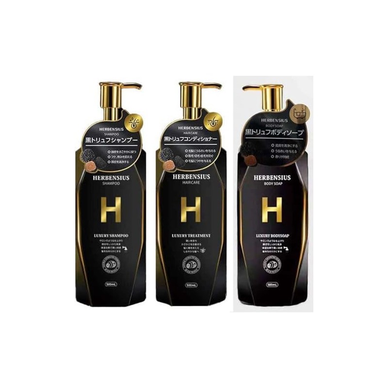 HERBENSIUS Luxury Shampoo, Treatment, Body Soap, 16.9 fl oz (500