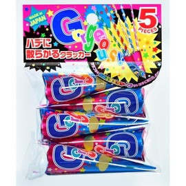 ハデに散らかるクラッカー（5個入）