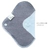 Be*cloth Houndstooth Black Tea Cloth Liner Set of 3 Cold
