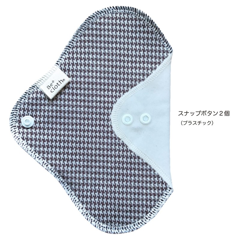 Be*cloth Houndstooth Black Tea Cloth Liner Set of 3 Cold