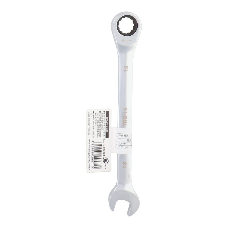 Sankyo Corporation trad TRG-13 72 Angle Combination Gear Wrench 0.5