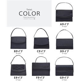 Nobistar Women's Formal Bag, Black Formal Bag, Formal Bag, For Ceremonial Occasions, Mourning Clothes, Funerals, Funerals,, Type C