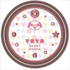 ゆるゆり さん☆ハイ! 赤座あかり リストウォッチ
