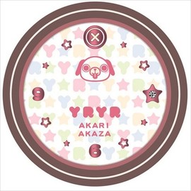 ゆるゆり さん☆ハイ! 赤座あかり リストウォッチ