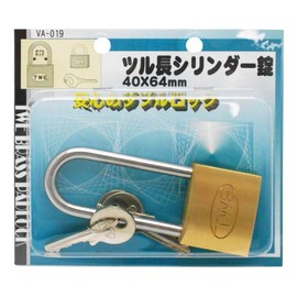 WAKI TWE Vine Length Cylinder Lock, 1.6 x 2.5 inches (40 x 64 mm)