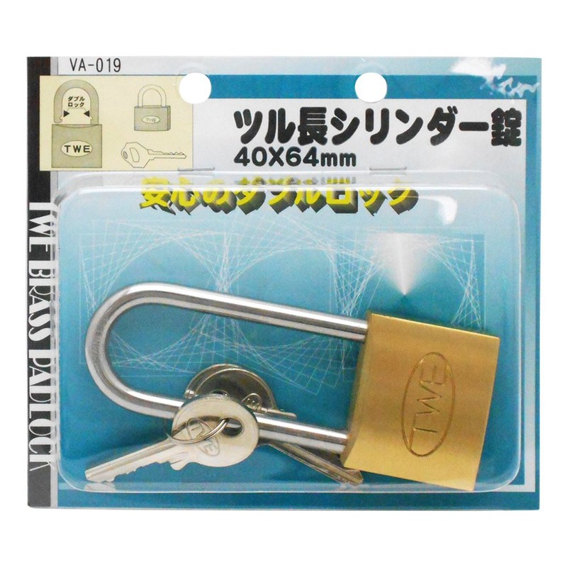 WAKI TWE Vine Length Cylinder Lock, 1.6 x 2.5 inches